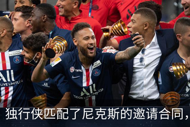 独行侠匹配了尼克斯的邀请合同，但他们的内线已经严重溢出了？
